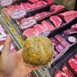 Load image into Gallery viewer, Chicken Cushion (16 - 18 oz)- 3 flavors
