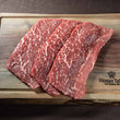 Load image into Gallery viewer, Beef Fittina (4 -5 oz)