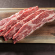 Load image into Gallery viewer, Miami Cut (3 bone), Frozen (9 lb)
