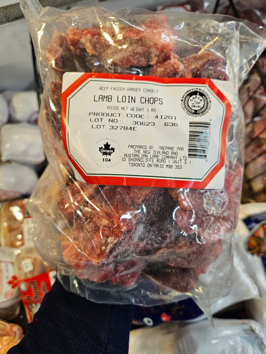 Lamb Loin Chop, ends DEAL (1 KG)