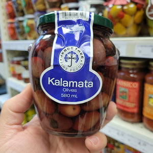 Kalamata Olives (580 ml)