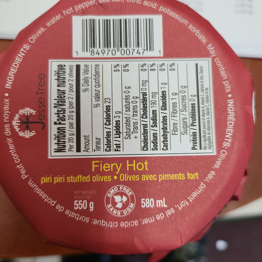 Fiery Hot Olives (580 ml)