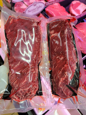 Hanger Steak, AAA+ (1 - 1.25 lb)