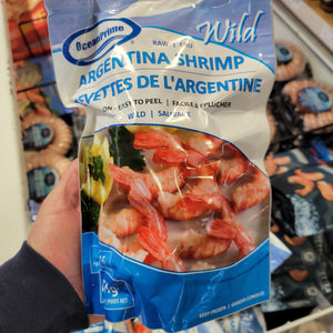 Argentina Shrimp, Wild Caught, 16/20  (454 g)
