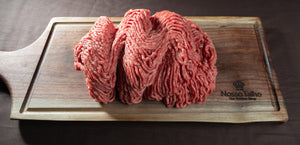 Lean Ground Beef (lb)